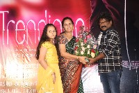 Trendingo Movie Song Launch